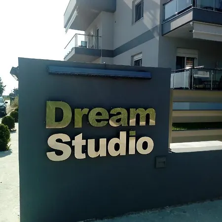 Dream * Stavros (Thessaloniki)